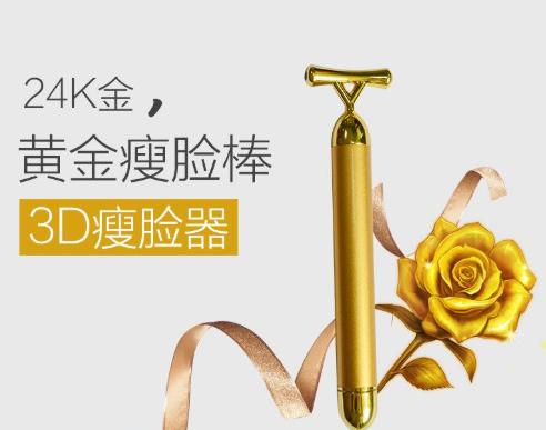 护肤品黑榜––这些网红护肤品请避雷