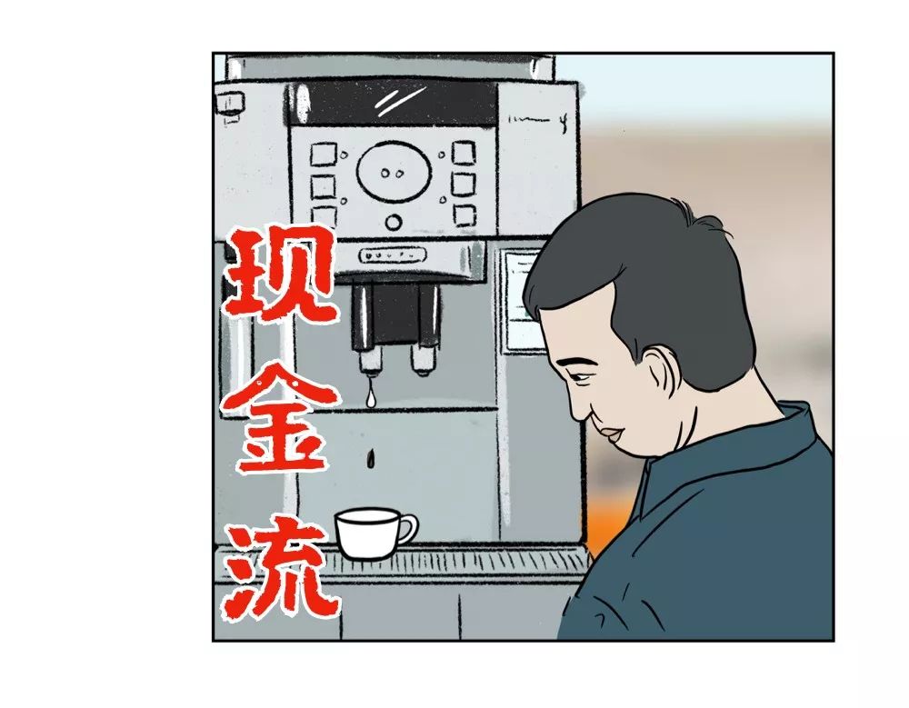 中产为什么哭穷,中产为什么喜欢哭穷