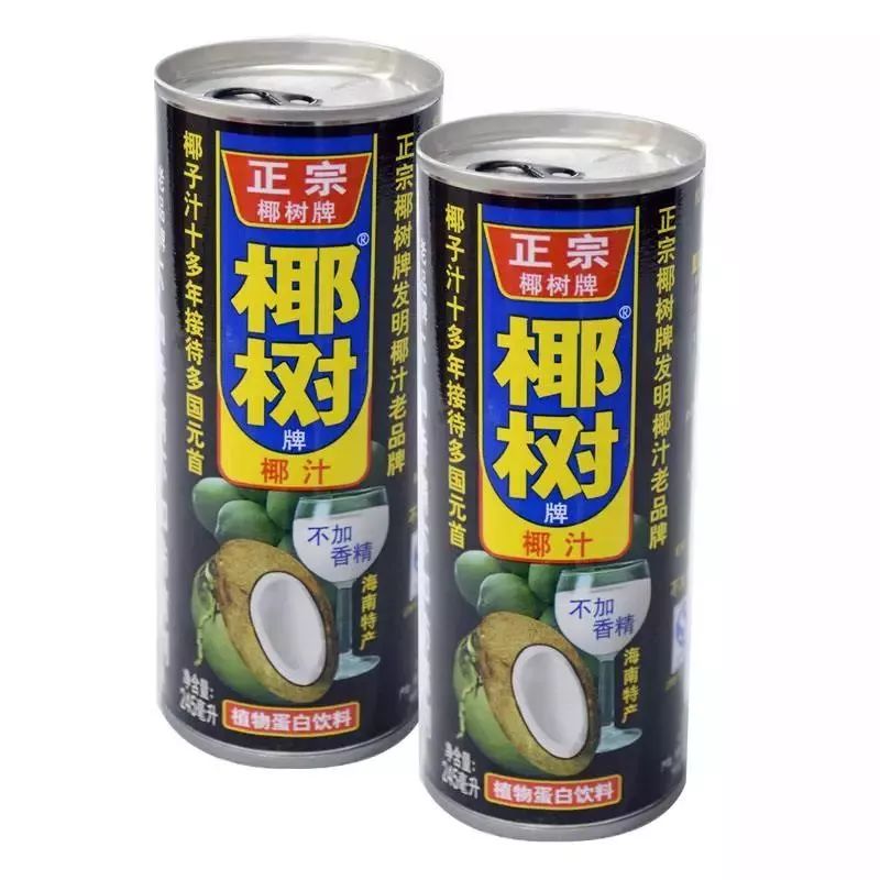 70后80后90后喝茶区别,70后80后喝的饮料