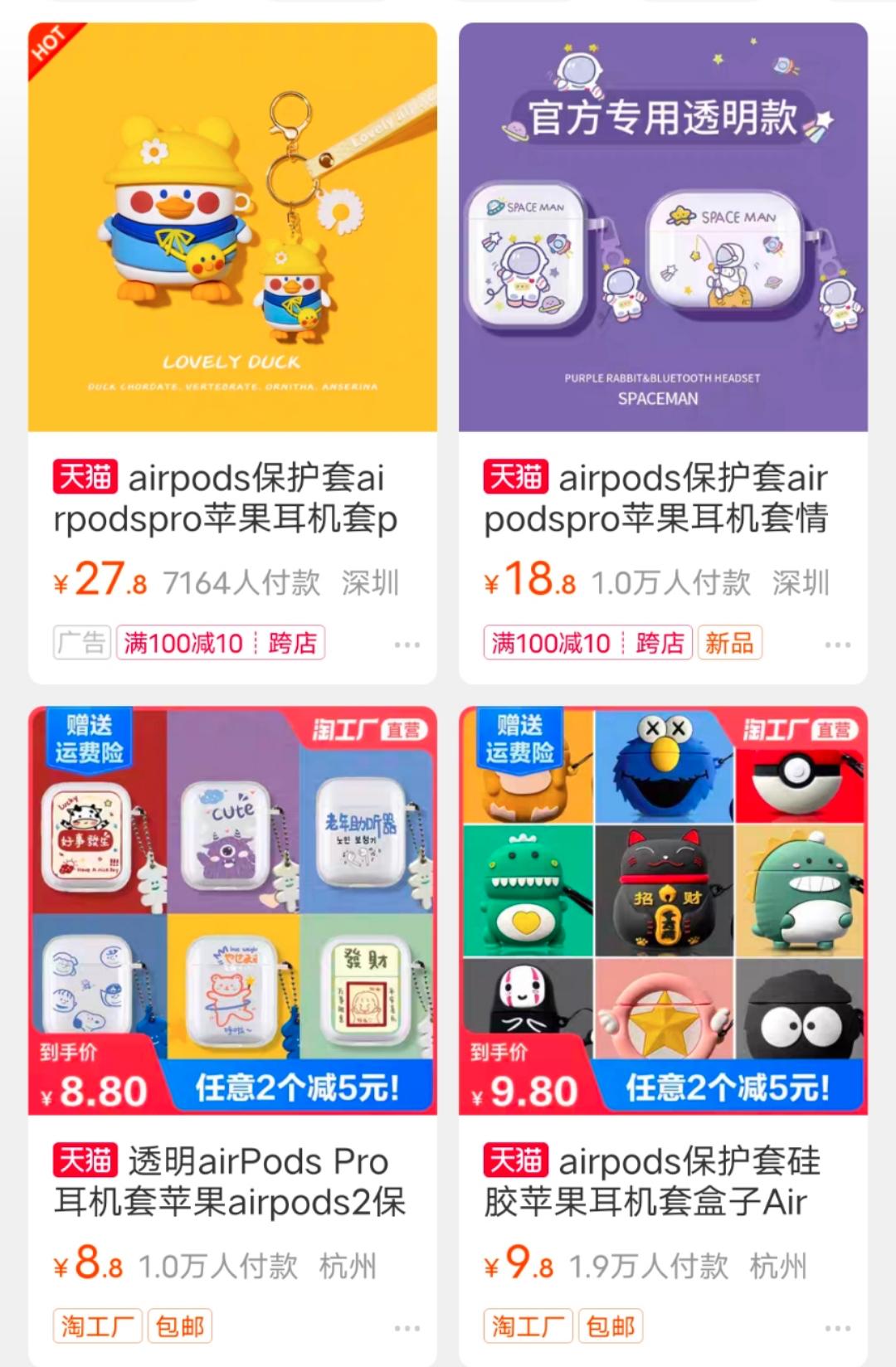 褰撲唬闈掑勾浜轰腑姣掔殑鏃ュ父,骞磋交浜轰腑姣掔殑鍥涙牱涓滆タ