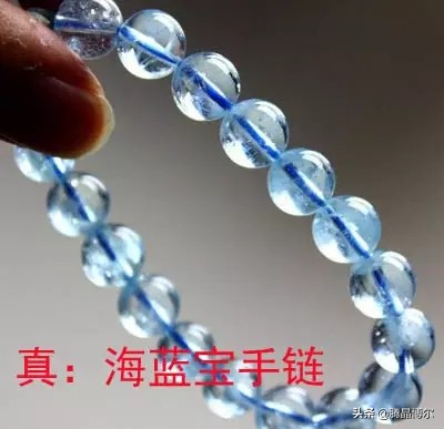 天然宝石水晶鉴别,天然水晶鉴别真假视频