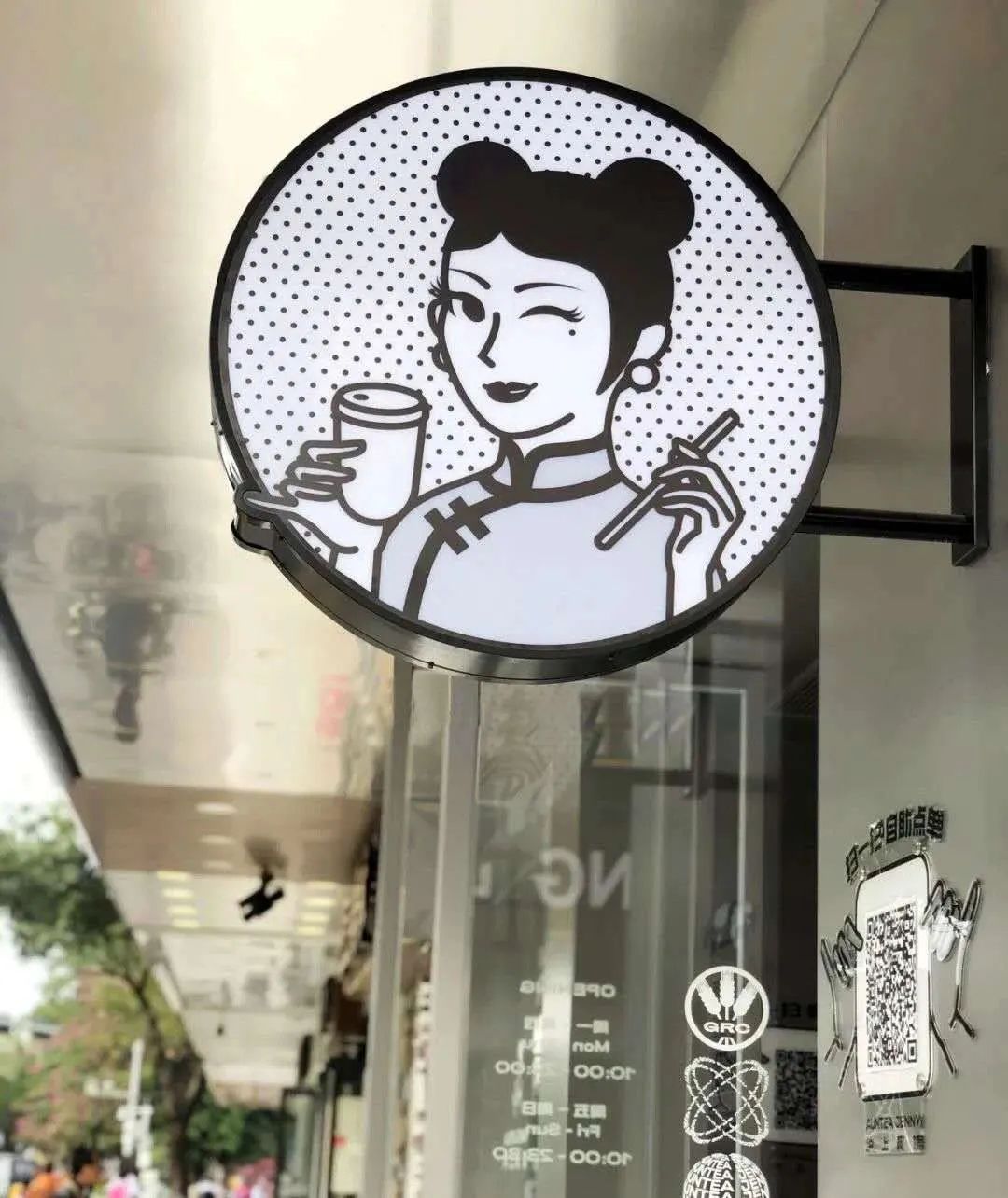 茶饮赛道未来的突破口在哪里,新茶饮市场赛道现状