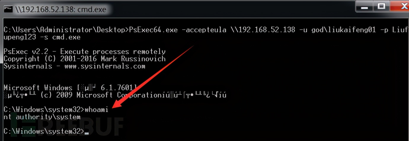 内网渗透测试靶场推荐,内网渗透测试的重点和难点是哪些
