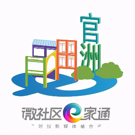 广州市老人优待卡办理,广州老年人优待卡在哪里办理