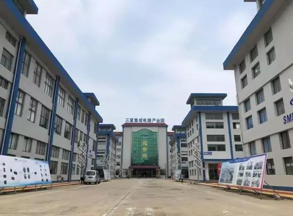 威海重点建设项目,2020年威海市重大建设项目清单