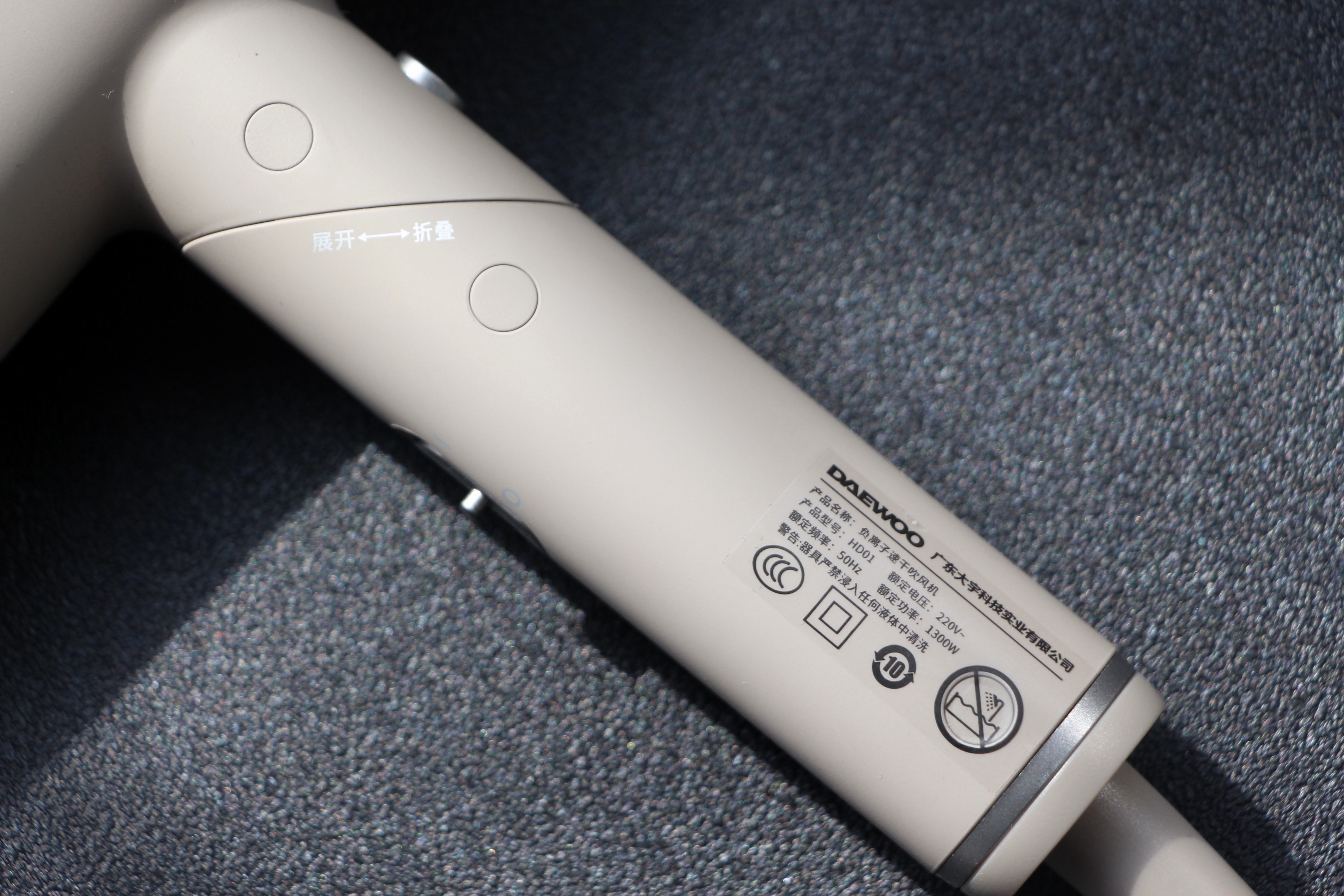 百变实用发型,百变造型吹风机