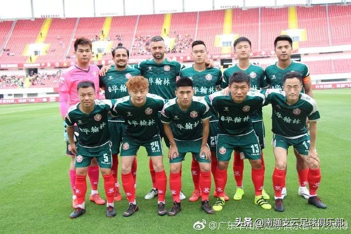 赛事前瞻官方,赛事前瞻赛程介绍