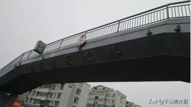 胖东来年轻时候的照片,胖东来早期影像