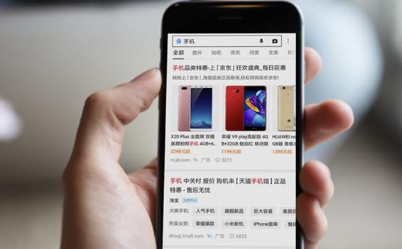 百度最近更新算法,百度蓝天算法解析