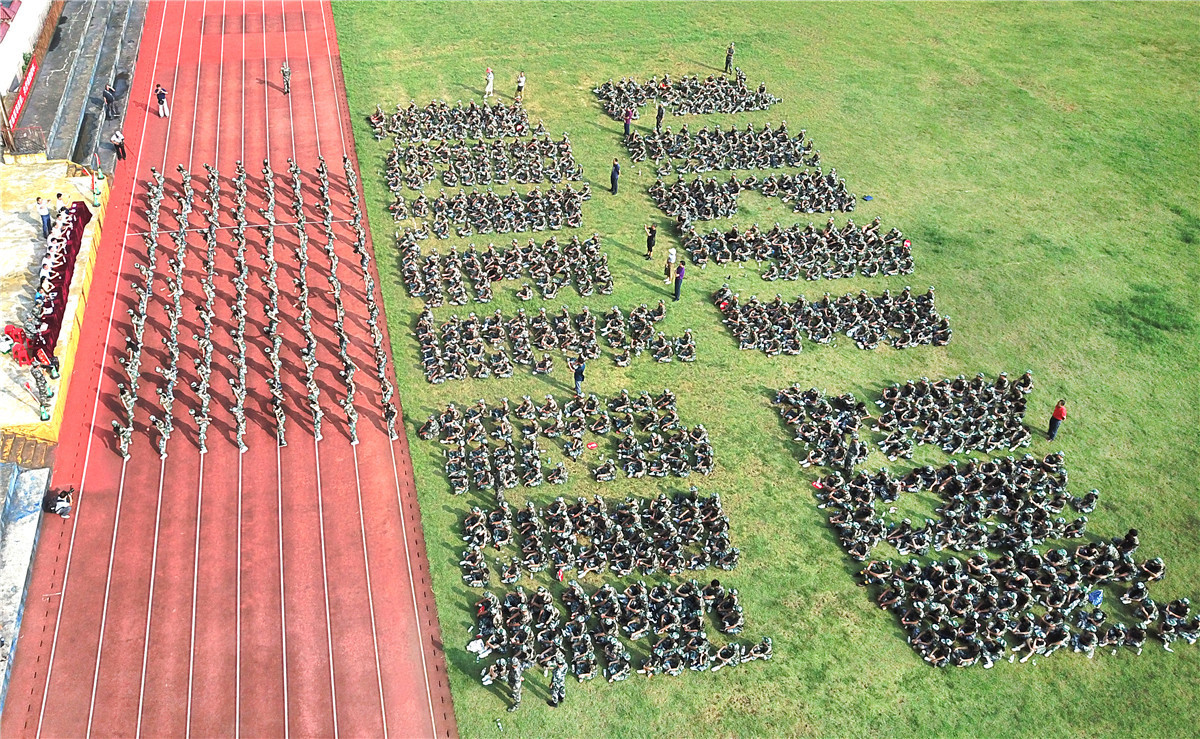 临桂区桂林中学,桂林临桂第三中学