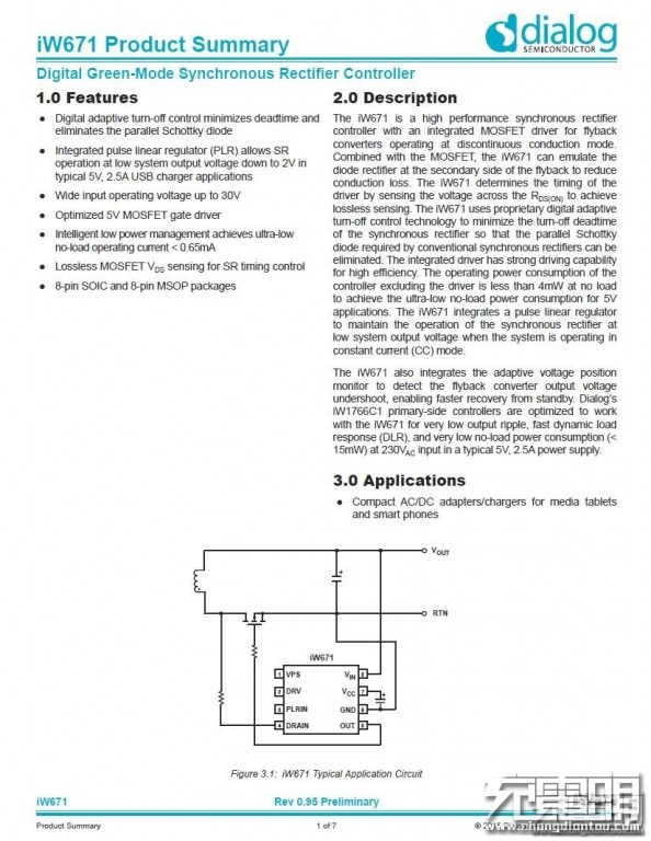 三星25wpd快充怎么拆解,三星25w充电器ta800