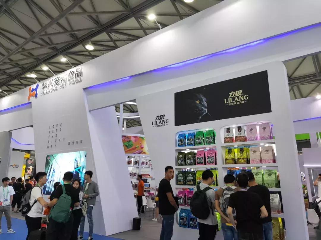 上海亚洲宠物展2023参展商,亚洲宠物展参展商