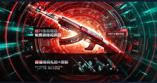 cf9a91烈火和9a91赤血龙魂哪个好,cf9a91烈火动感闪耀最高多少发子弹