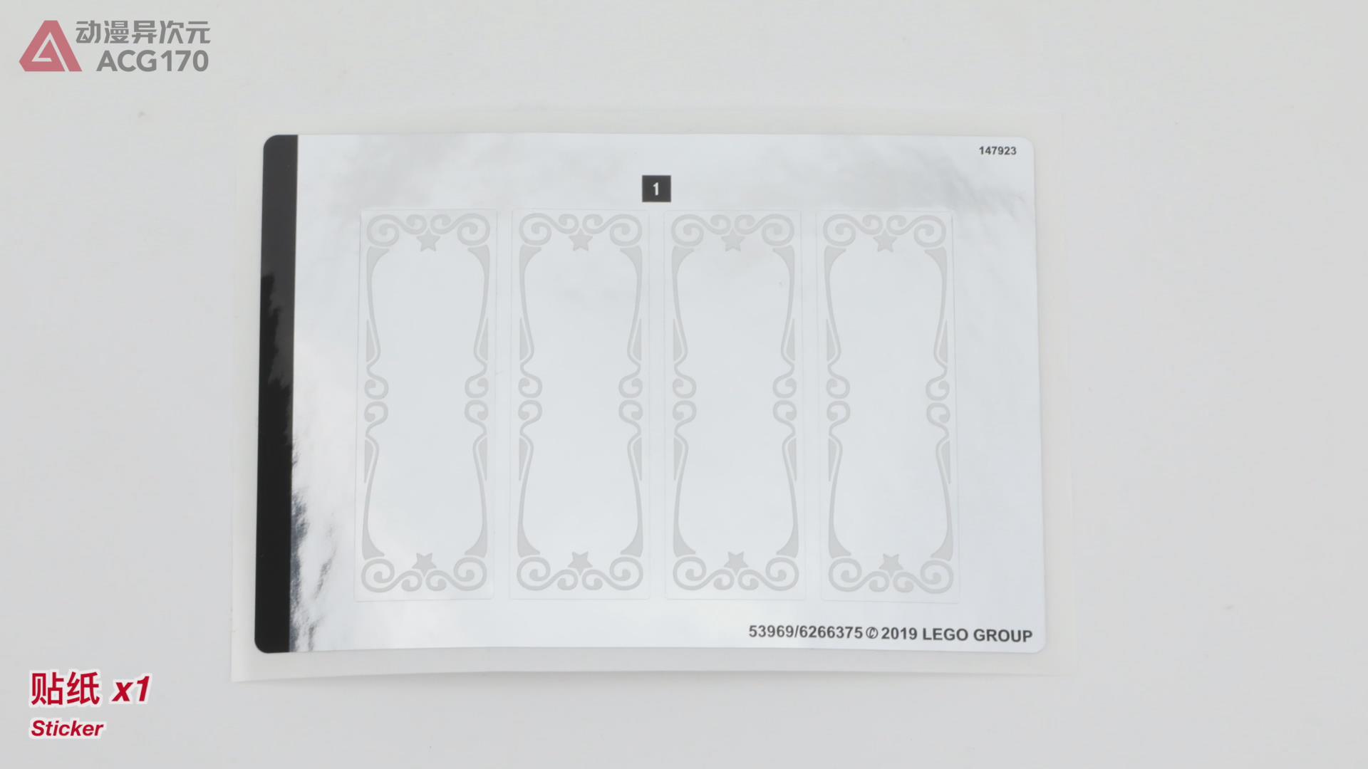 乐高积木创意百变31095游乐场旋转木马之摩天轮形态图文评测