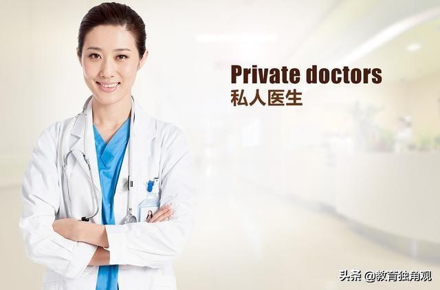 江苏医科类院校排名表,中国协和医科大学江苏分数线