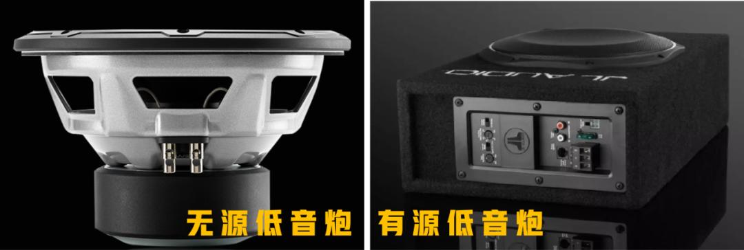 低音的魅力有多强大,低音的威力多大