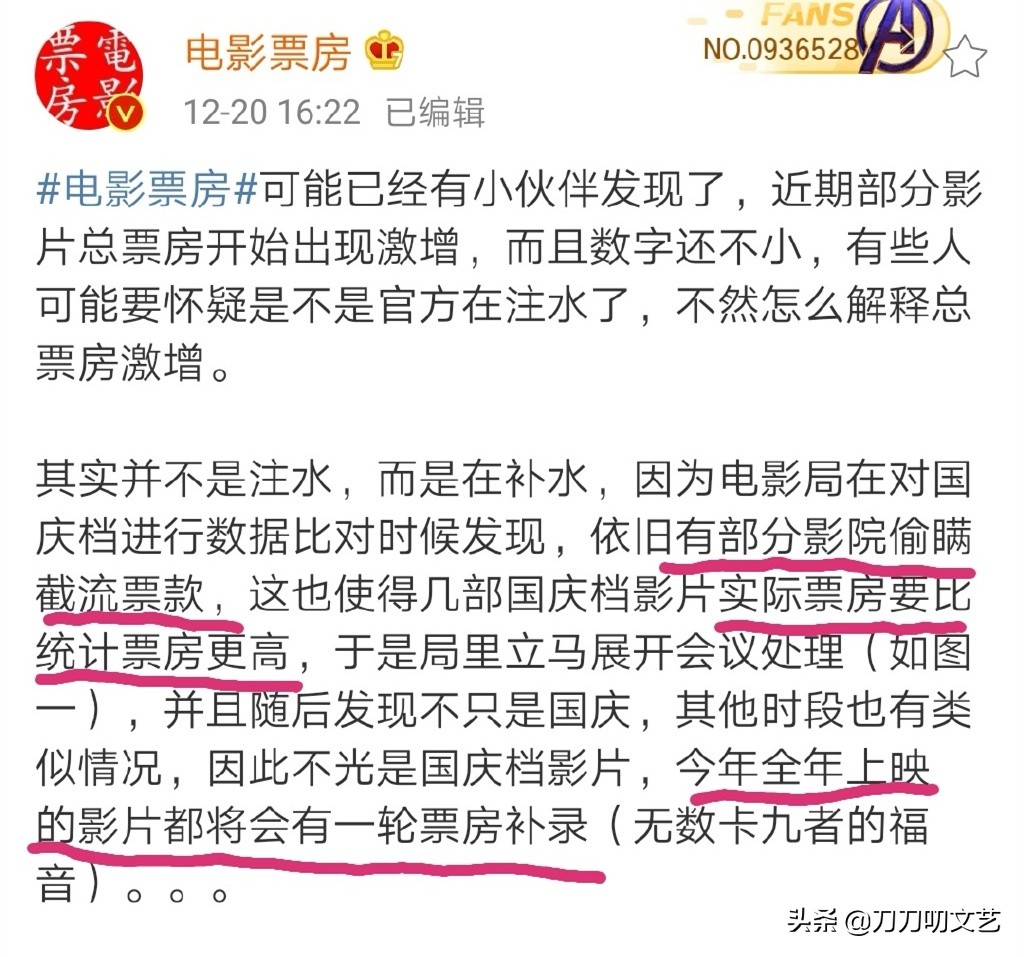 鍝悞鍚翠含,鍚翠含鍝悞