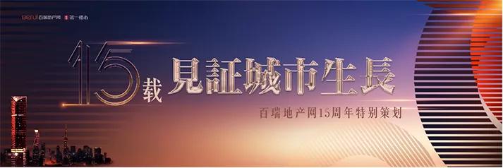 直播c位出道,c位出道最新信息