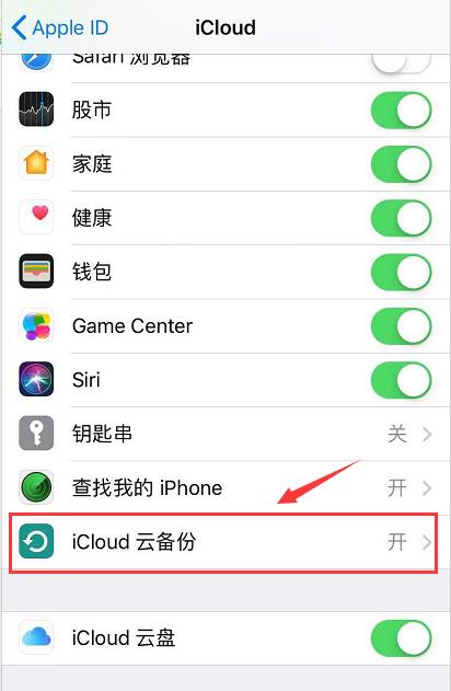 oppo手机微信收藏删除如何恢复,微信历史记录删了怎么恢复回来