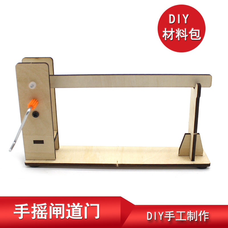 科学小实验使用常见的工具,中小学生科学小实验工具