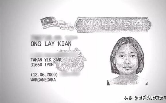 马来西亚少妇离奇失踪,马来西亚女子酒店离奇死亡案