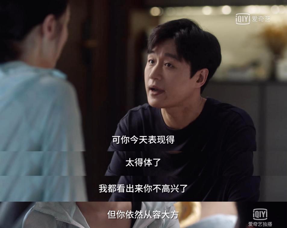 干净的圈子规律的生活简单的情感,往后余生只喜欢干净舒适的圈子