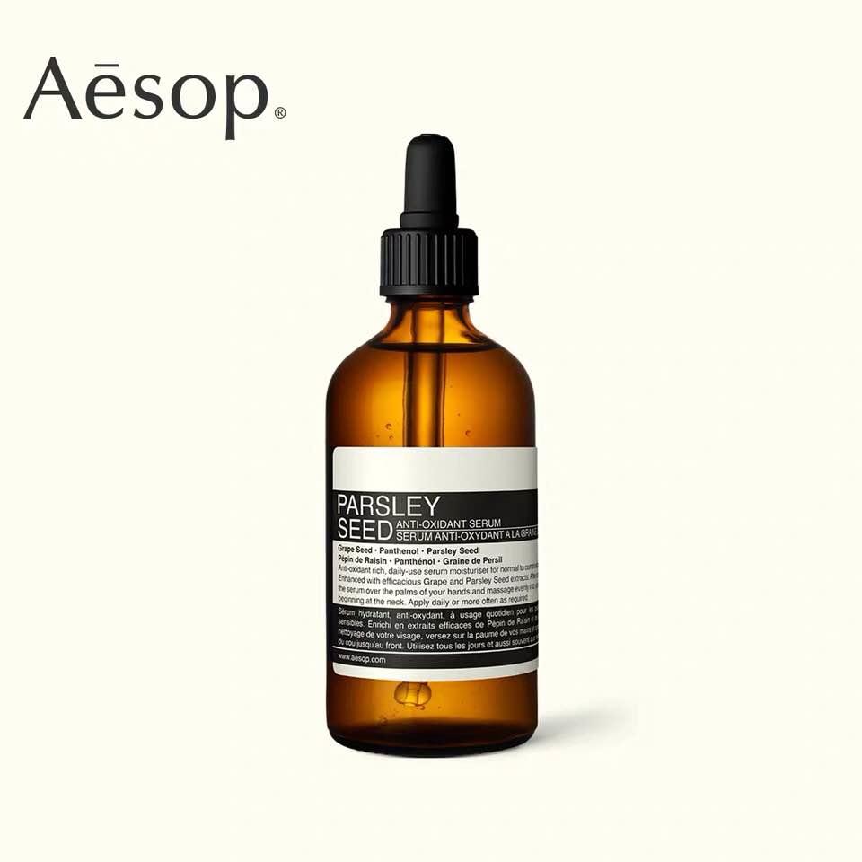 帮你们挑选好用的精华,种草10款精华