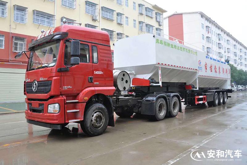 4米230吨半挂散装饲料车,66方半挂饲料车价格