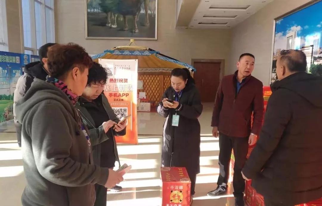 巴彦淖尔梨,巴彦淖尔卖梨