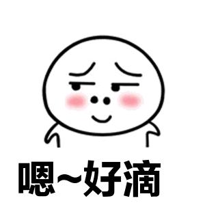 秋风起蟹脚痒,秋风起蟹脚痒皮肤也开始痒了