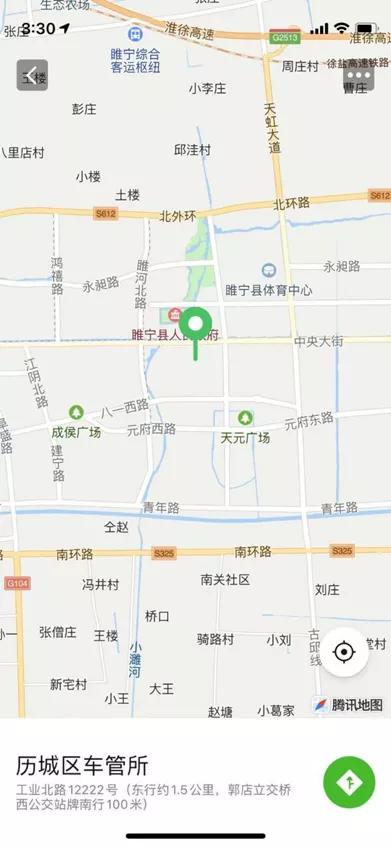 智慧交通ai智能平台,济南智慧交管