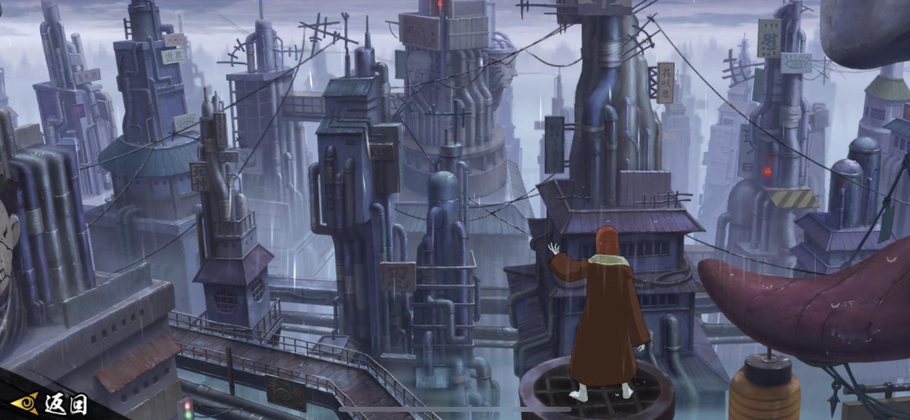 火影手游二代目土影忍法帖,火影手游砂隐村场景何时上线