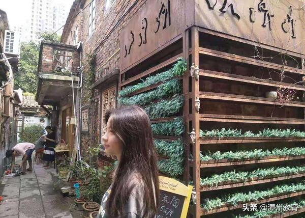 潭州教育日语教学,日语潭州教育