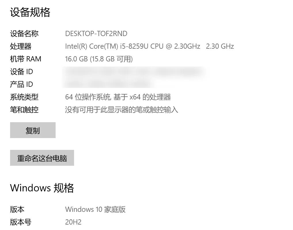 把windows系统装进u盘里,把windows系统装进文件夹里