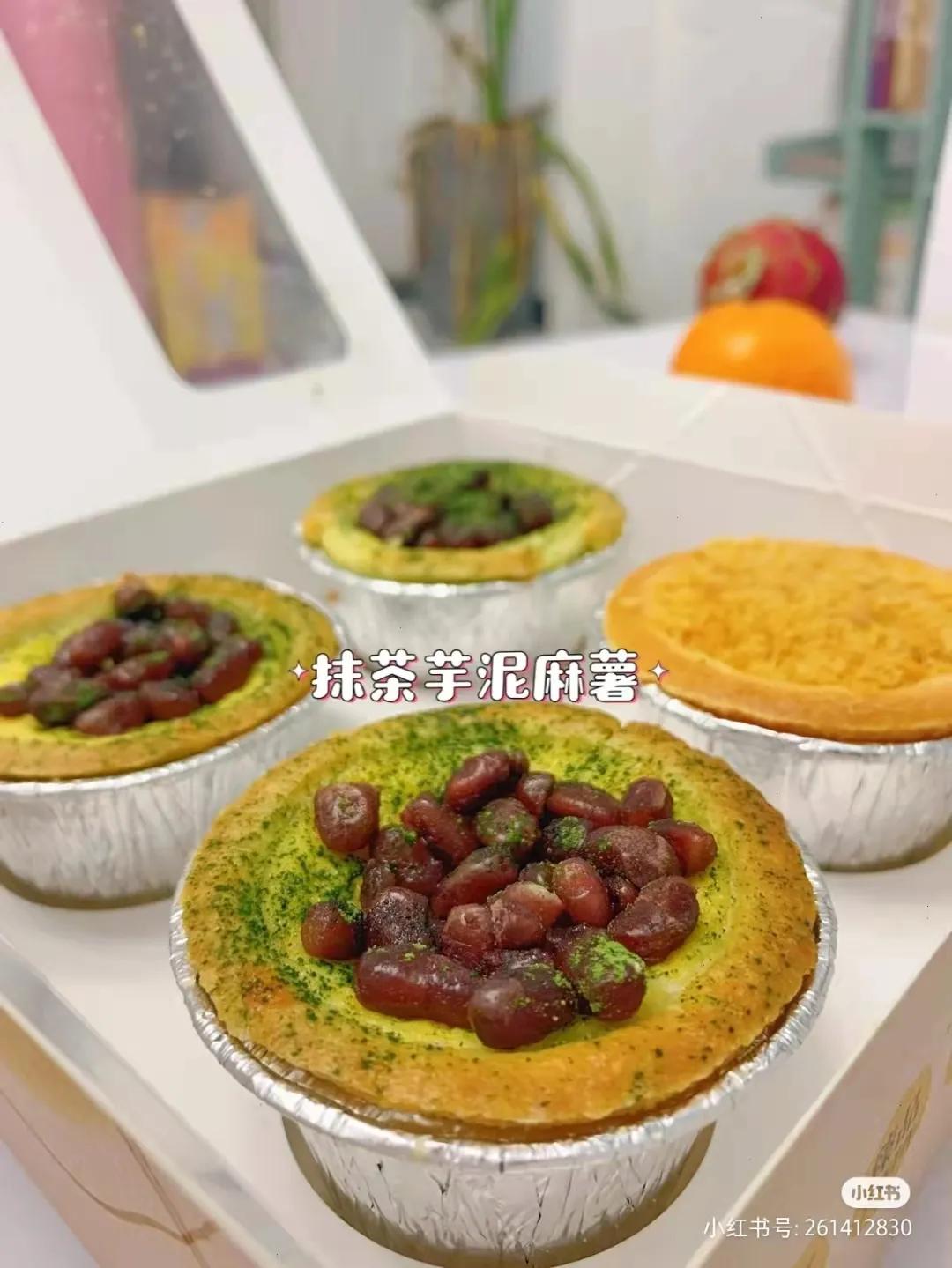 蛋挞葡挞盘挞区别,椰挞和蛋挞哪个好