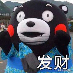 港股打新入金攻略,港股打新的三大技巧