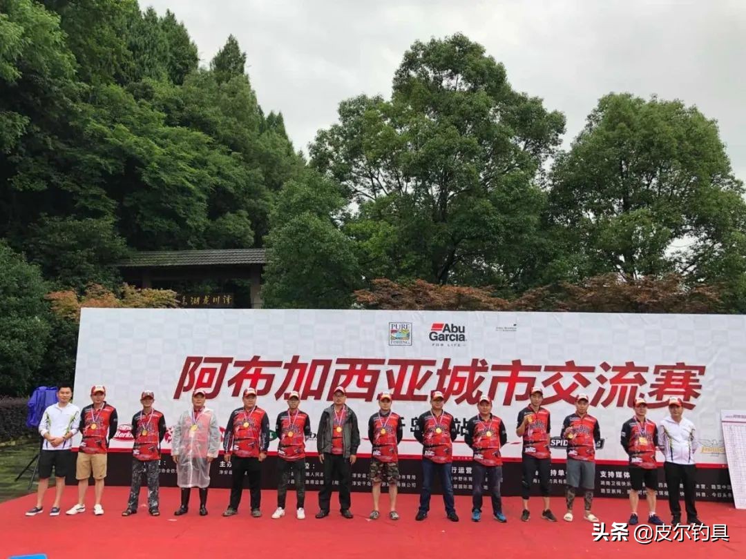 皮尔钓具旗舰店阿布,皮尔钓具赛事通知