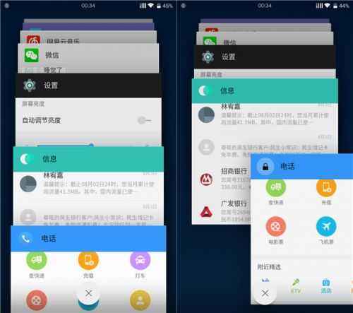 vivoz1手机电池现在不耐用怎么办,oppo手机电池不耐用一招恢复如新