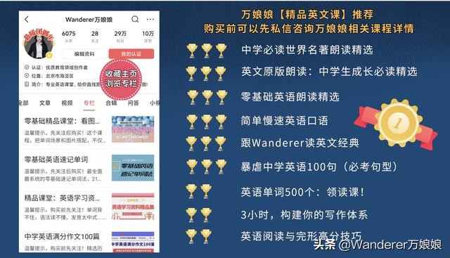 英语电影磨耳朵初中,英语电影磨耳朵6-12岁