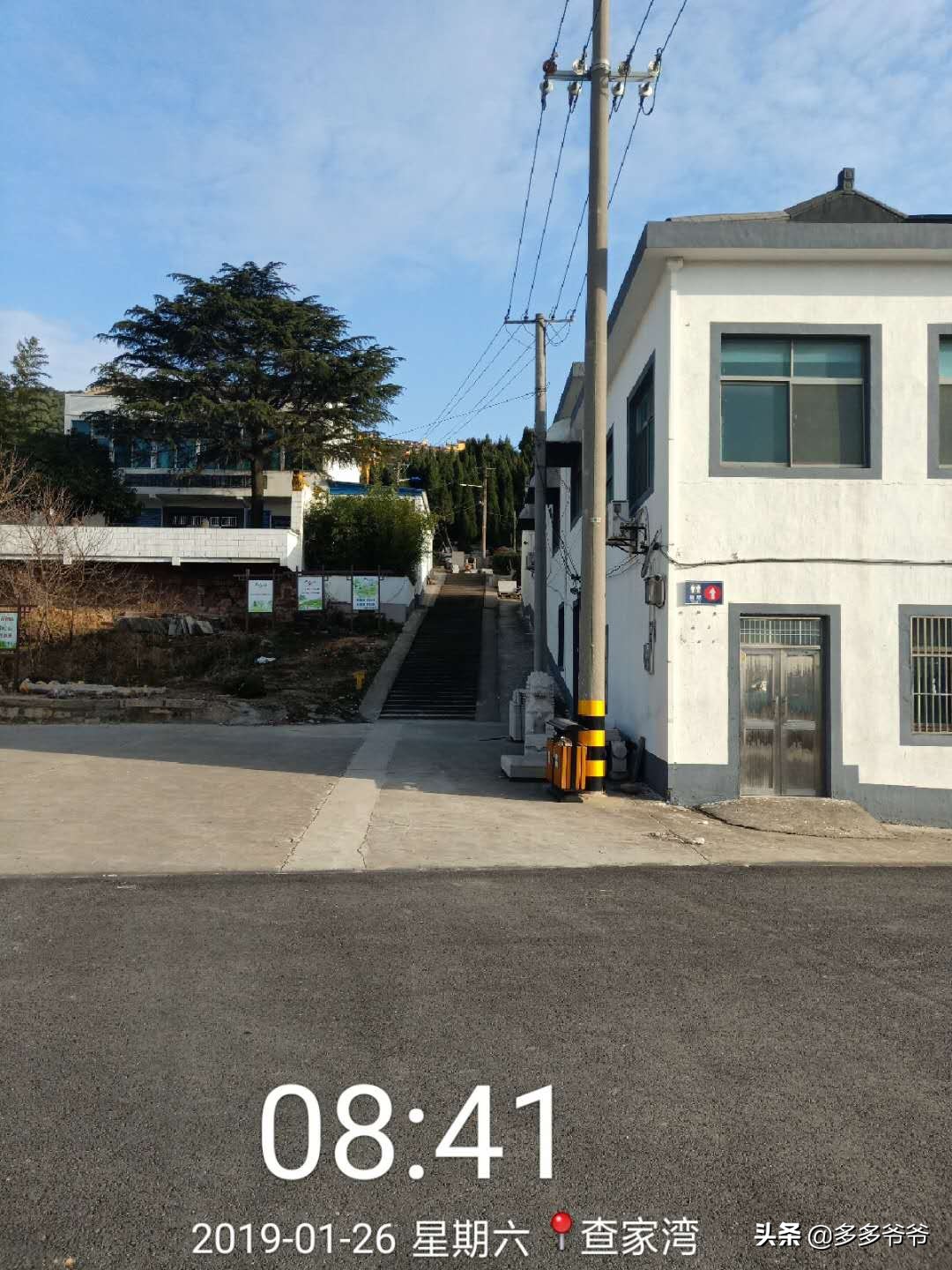 常州舜过山旅游攻略,常州舜山与舜过山是一个地方吗