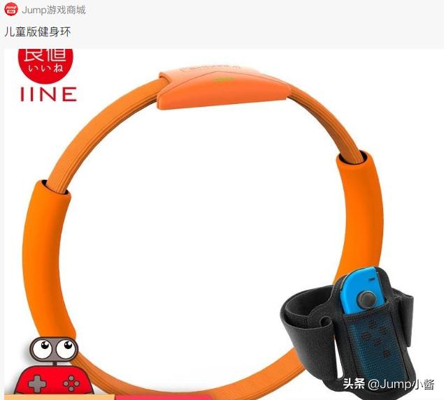 玩家饭制《动森》新直面会！SEGA回应游戏阉割问题|Jump简报