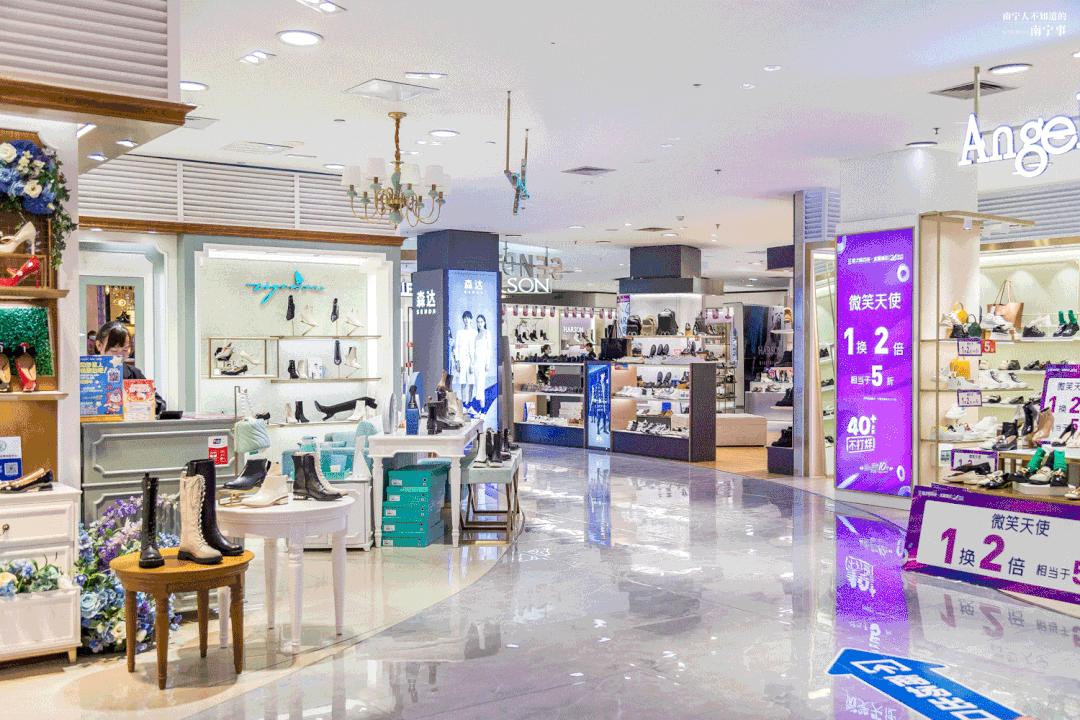 梦之岛40小时不打烊几点开始,梦之岛40小时不打烊是哪天