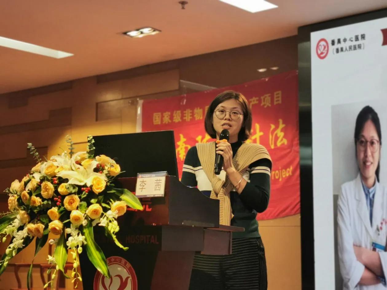 岭南针灸康复高级研修班,2023年广东中医师承培训班