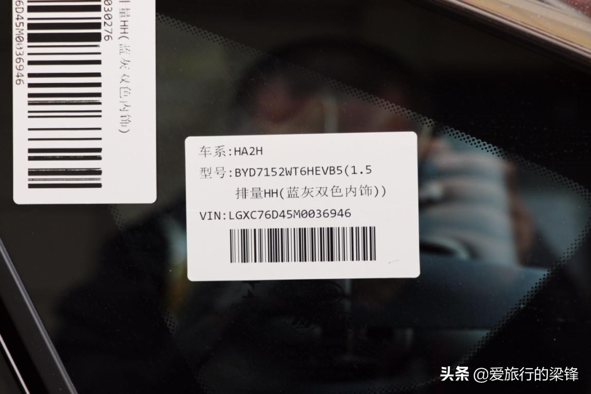 比亚迪秦plusdmi55km和120km区别,比亚迪秦车主跑20万公里