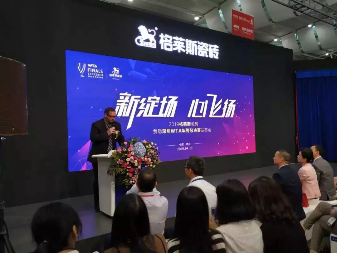 石墨烯智控发热瓷砖,石墨烯智暖瓷砖怎么样