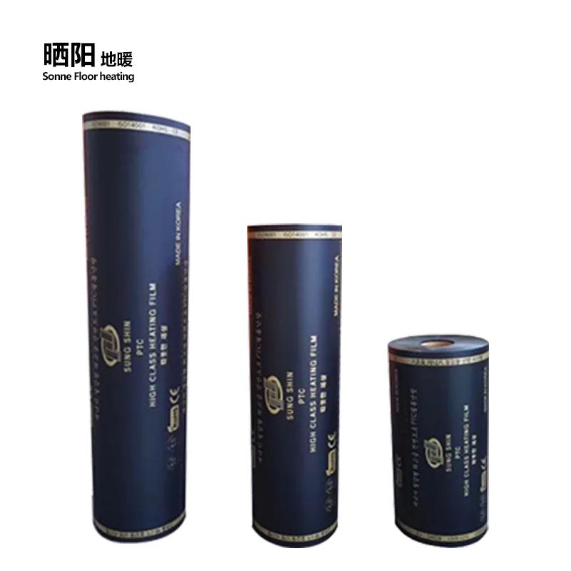 家用碳纤维电地暖哪个品牌好,碳纤维电地暖安全环保节能