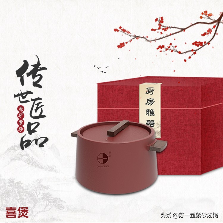 宜兴第一把紫砂壶,世上只有一把紫砂壶