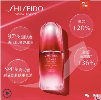 买精华要选哪种好,精华便宜的好用还是贵的好用