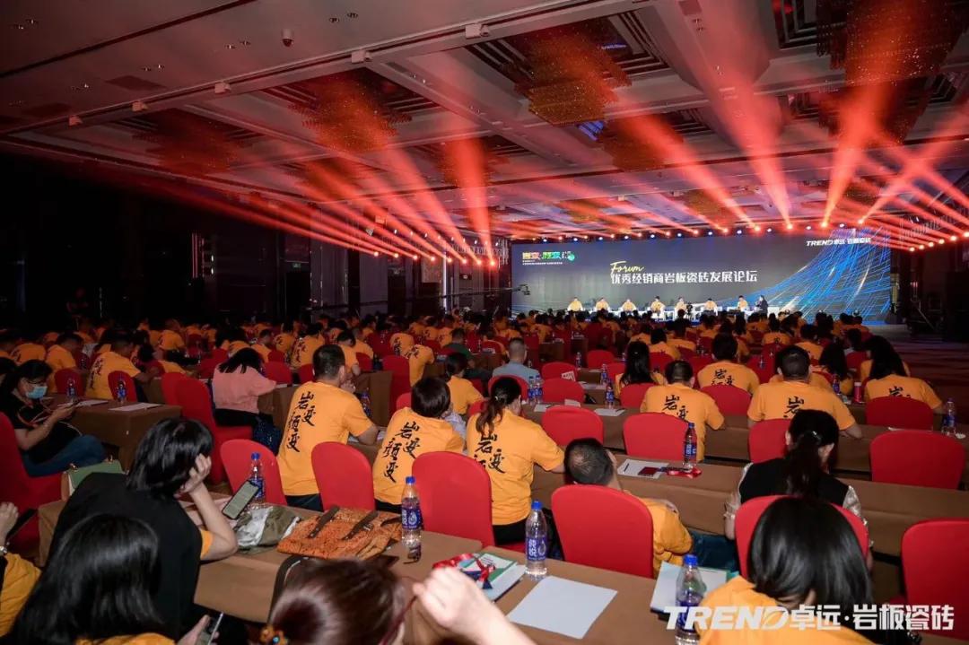 卓远岩板瓷砖价格,卓远瓷砖专卖店全国各地展厅