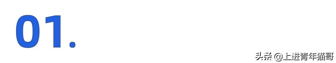 pr剪辑基础教程新手入门,Pr剪辑教学入门基础知识